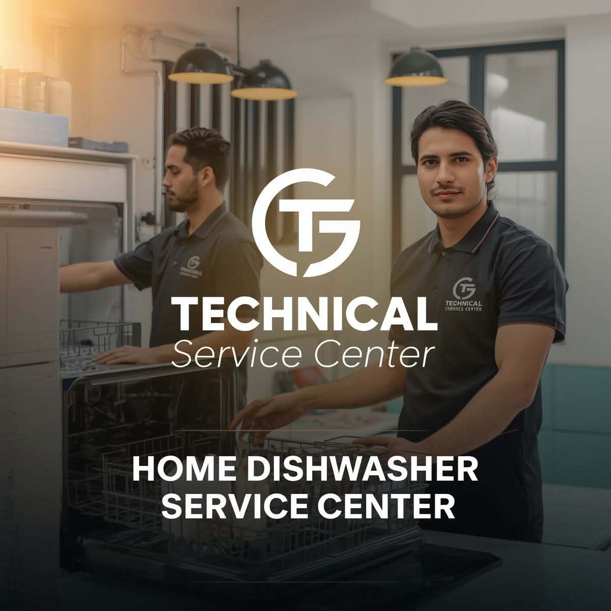 غسالات اطباق